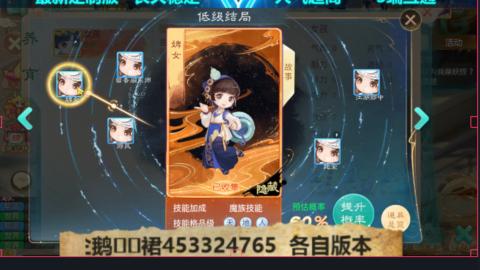 最新微变版 注册就送满累计充值