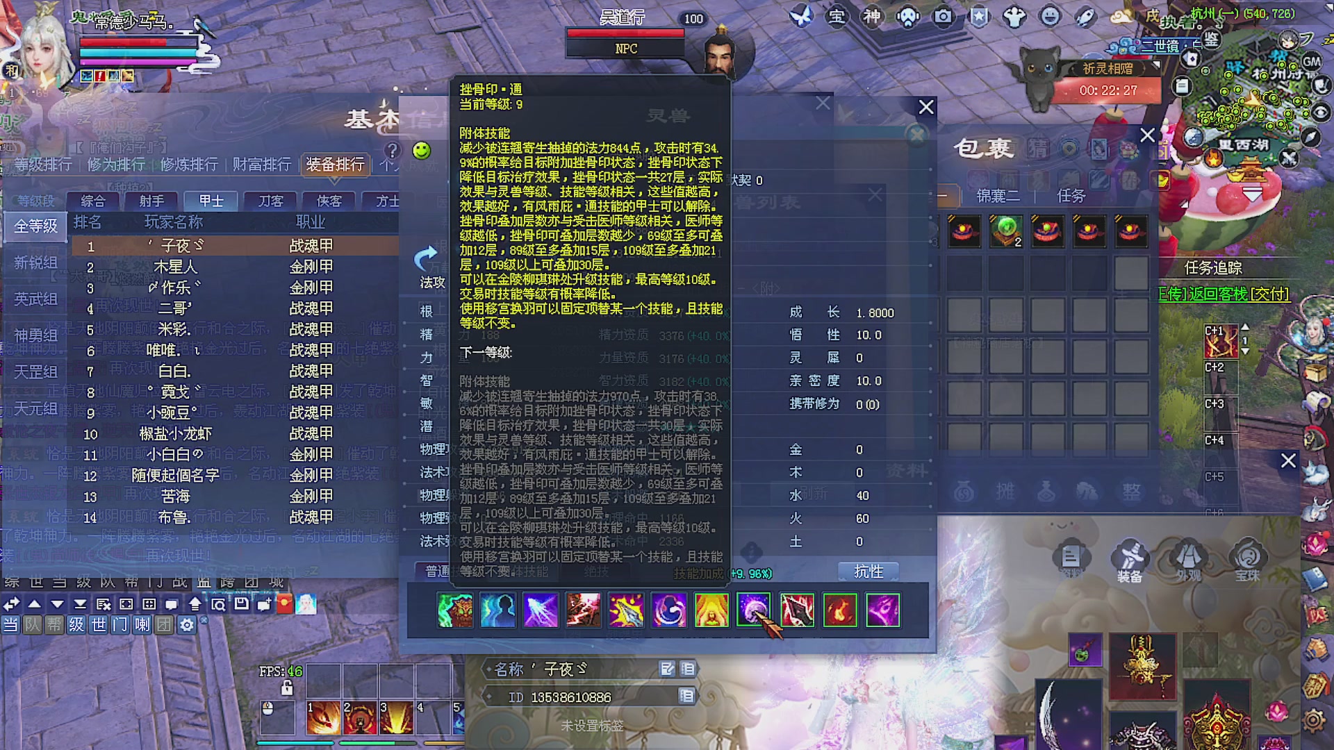 温水煮青蛙