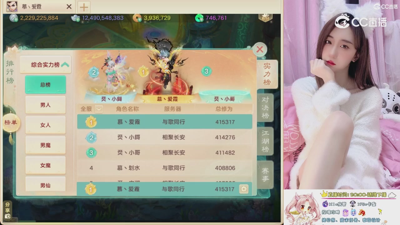 999超级藏宝图开挖！！！