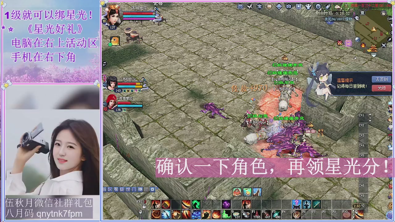陌上花开君归否