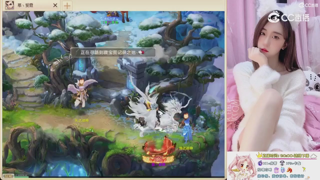 999超级藏宝图开挖！！！