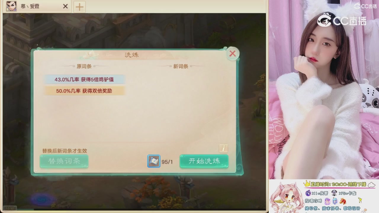 999超级藏宝图开挖！！！