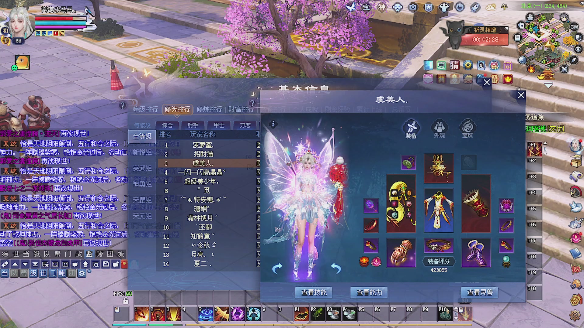 温水煮青蛙