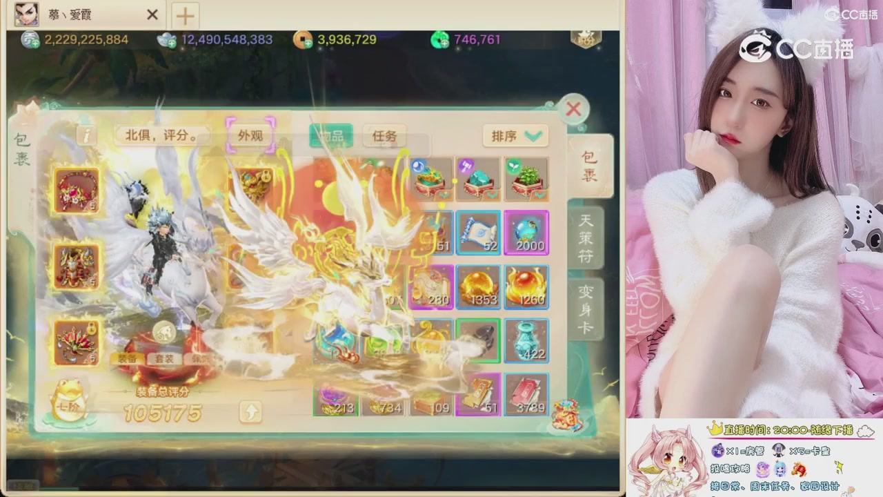 999超级藏宝图开挖！！！