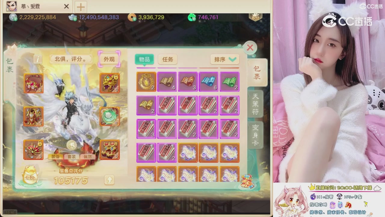 999超级藏宝图开挖！！！