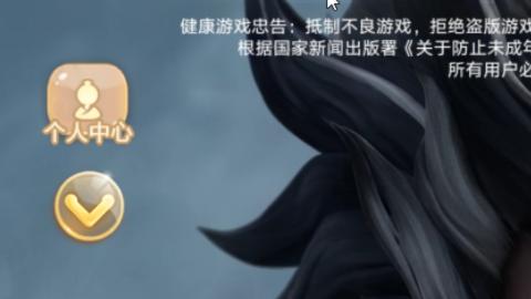 2026无差别挑战赛！