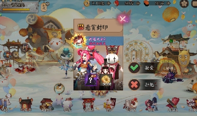CC直播8.31dao闭 有缘再见