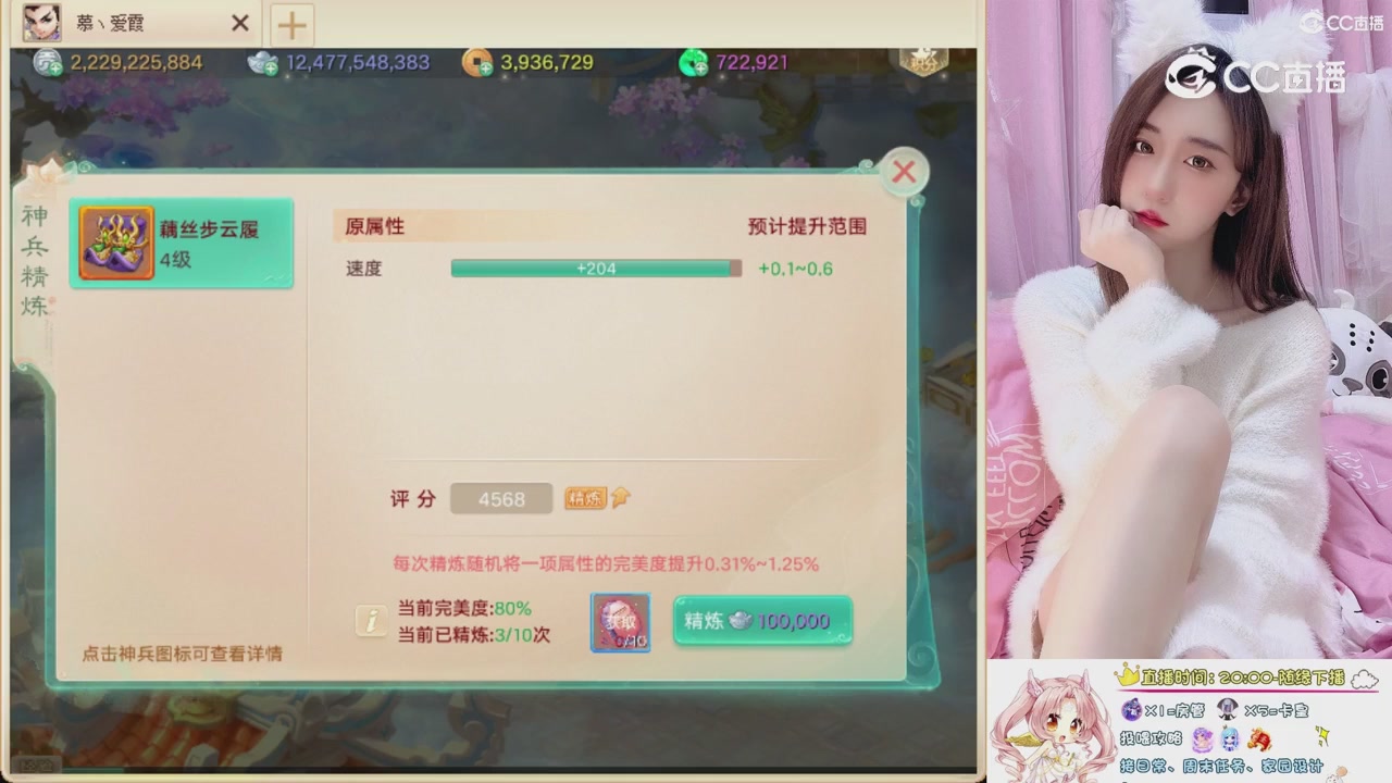 999超级藏宝图开挖！！！