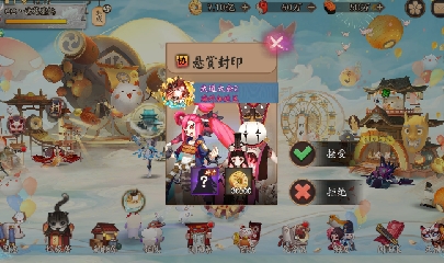 CC直播8.31dao闭 有缘再见