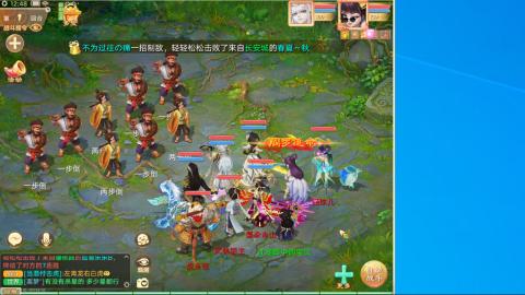 2026无差别挑战赛！