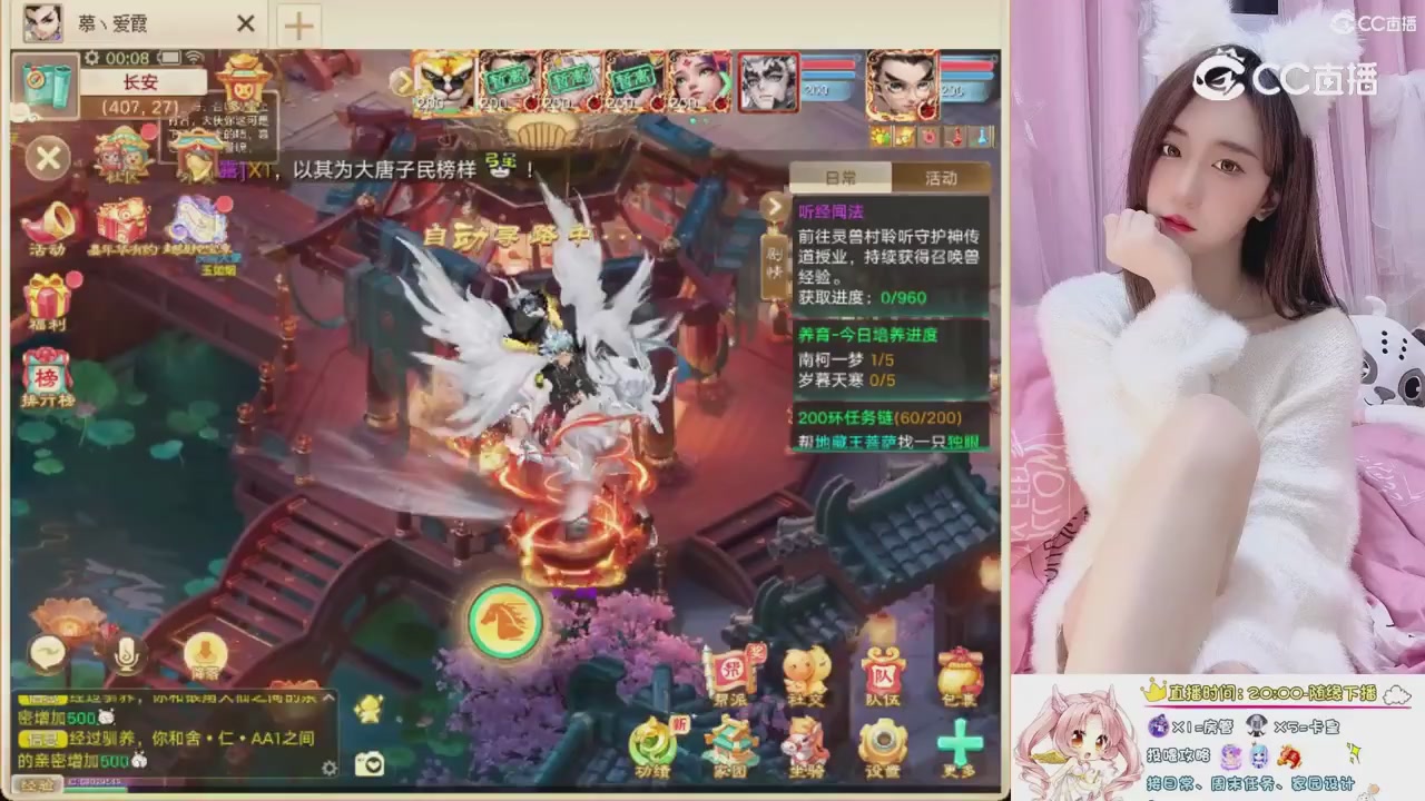 999超级藏宝图开挖！！！
