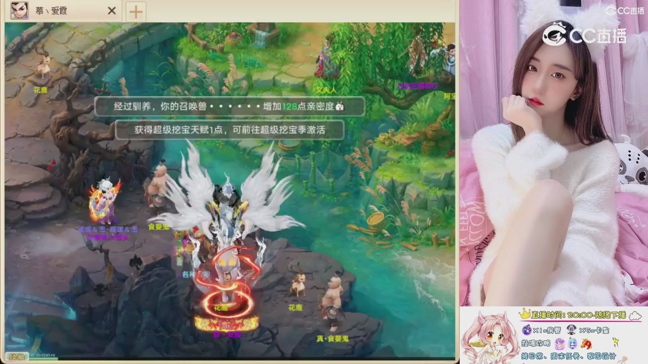 999超级藏宝图开挖！！！