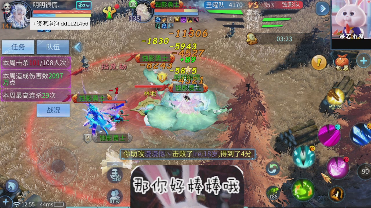 接托管