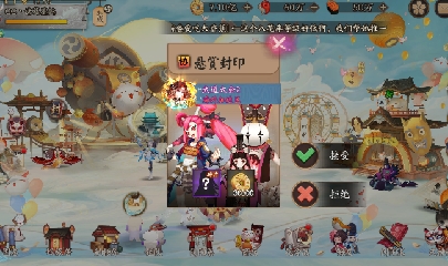 CC直播8.31dao闭 有缘再见