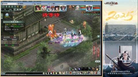 四下来80w男人和鬼