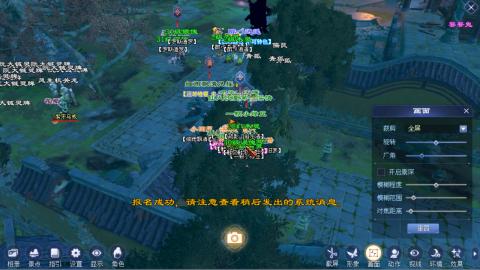 仙人饮夏109了