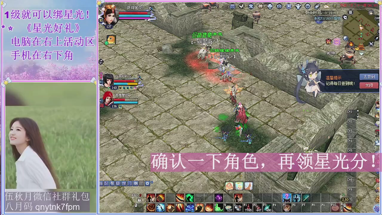 陌上花开君归否