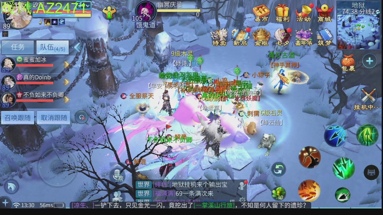 接托管，包强化，背饰打造