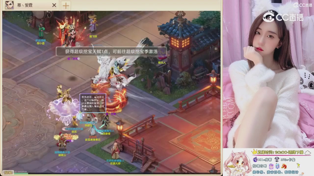 999超级藏宝图开挖！！！