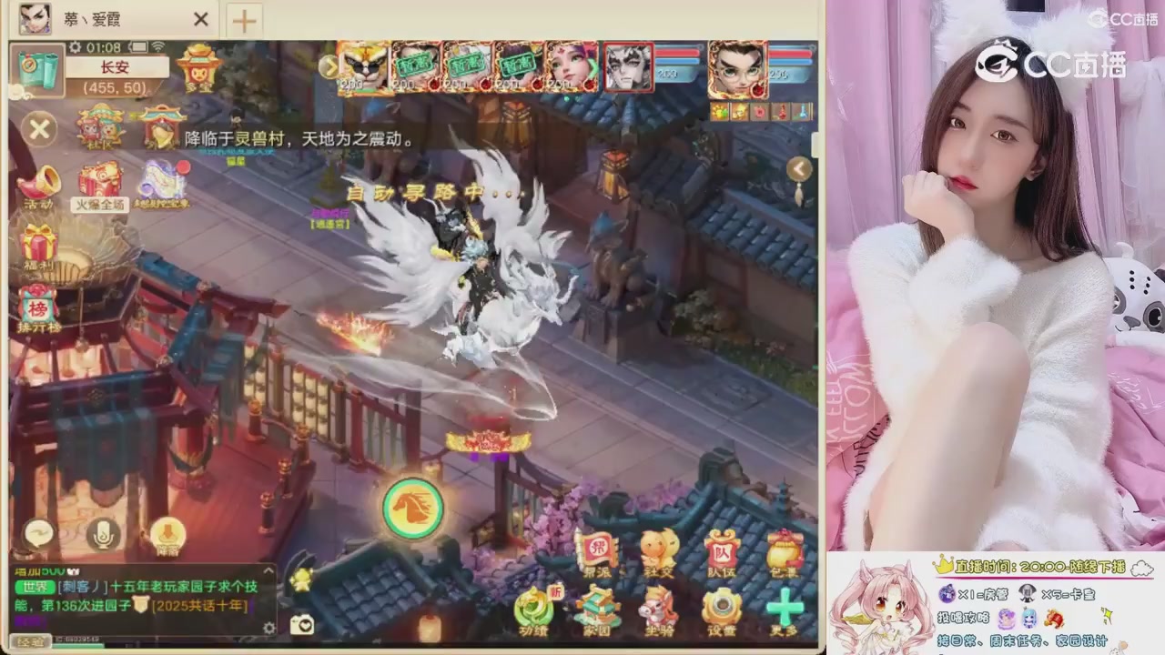 999超级藏宝图开挖！！！