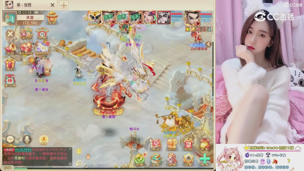 999超级藏宝图开挖！！！