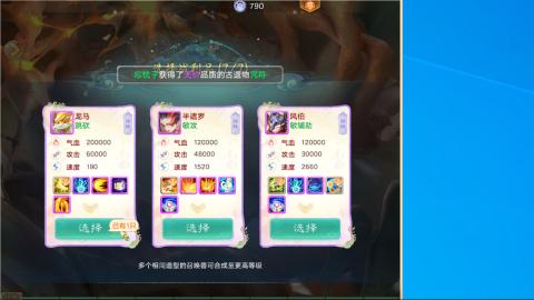 2026无差别挑战赛！