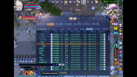 玩玩游戏听听歌