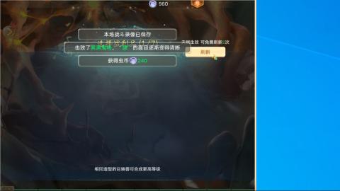 2026无差别挑战赛！