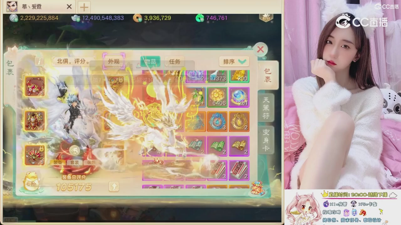 999超级藏宝图开挖！！！
