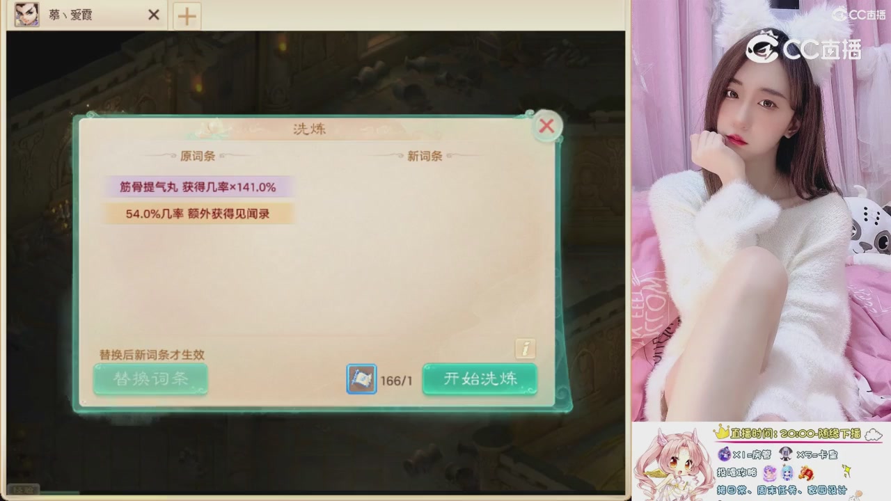 999超级藏宝图开挖！！！
