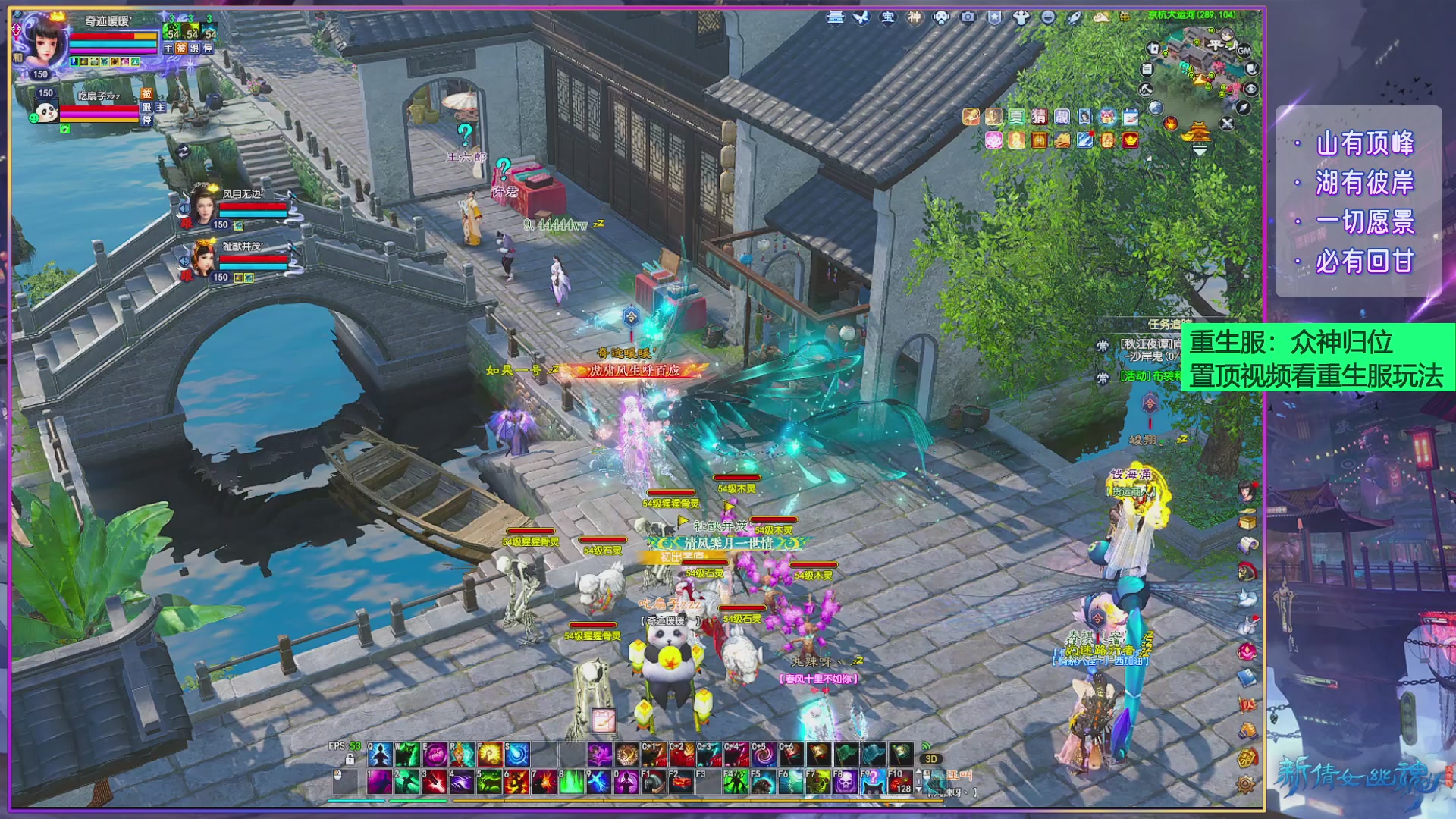 领星光分换五色土。