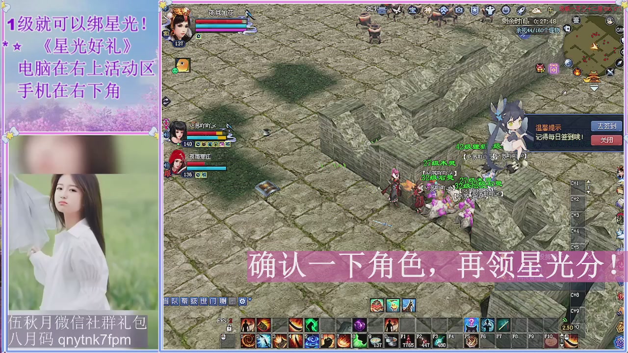陌上花开君归否