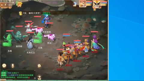 2026无差别挑战赛！