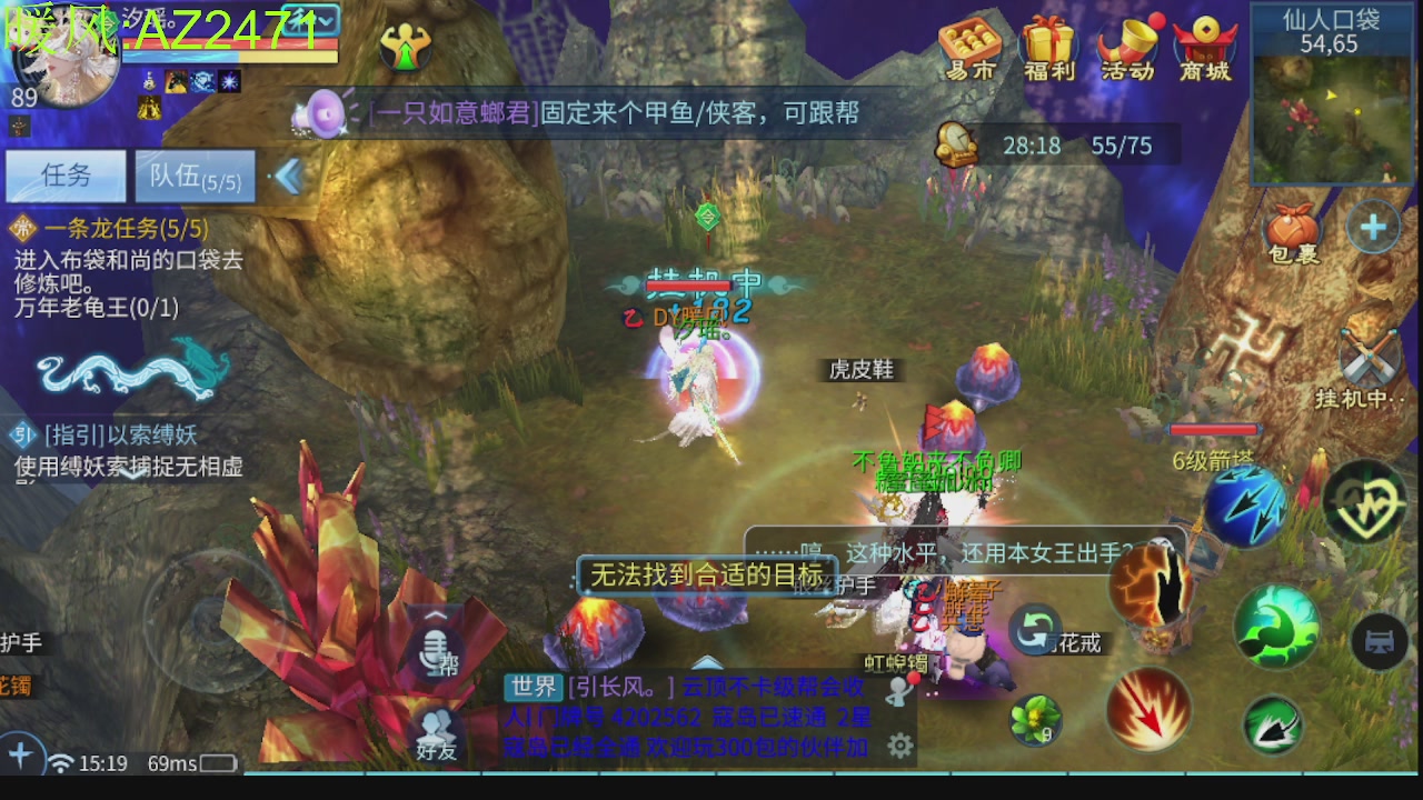 接托管，包强化，背饰打造