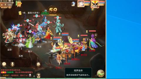 2026无差别挑战赛！