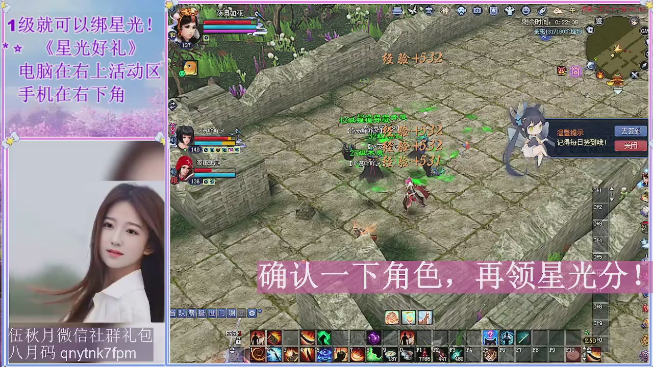 陌上花开君归否