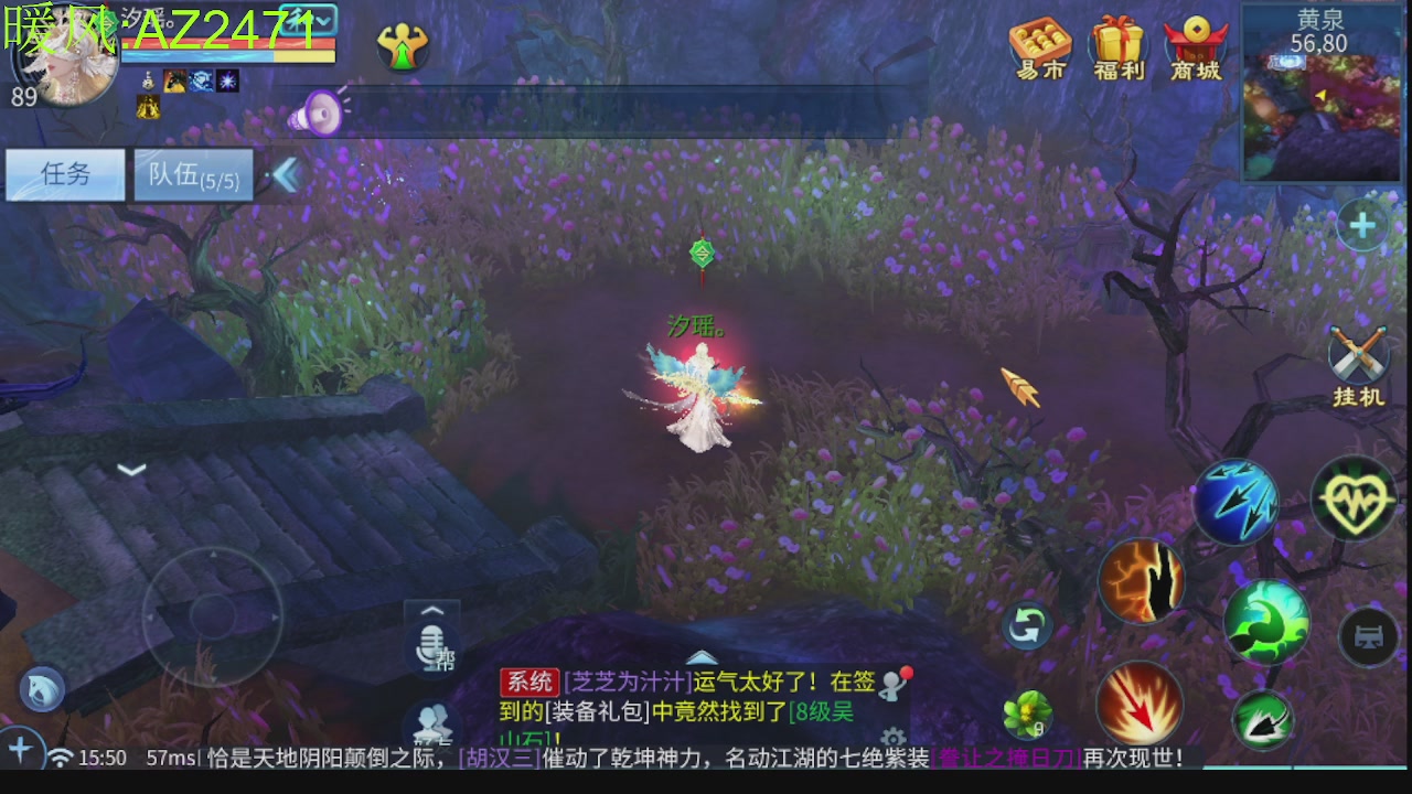接托管，包强化，背饰打造