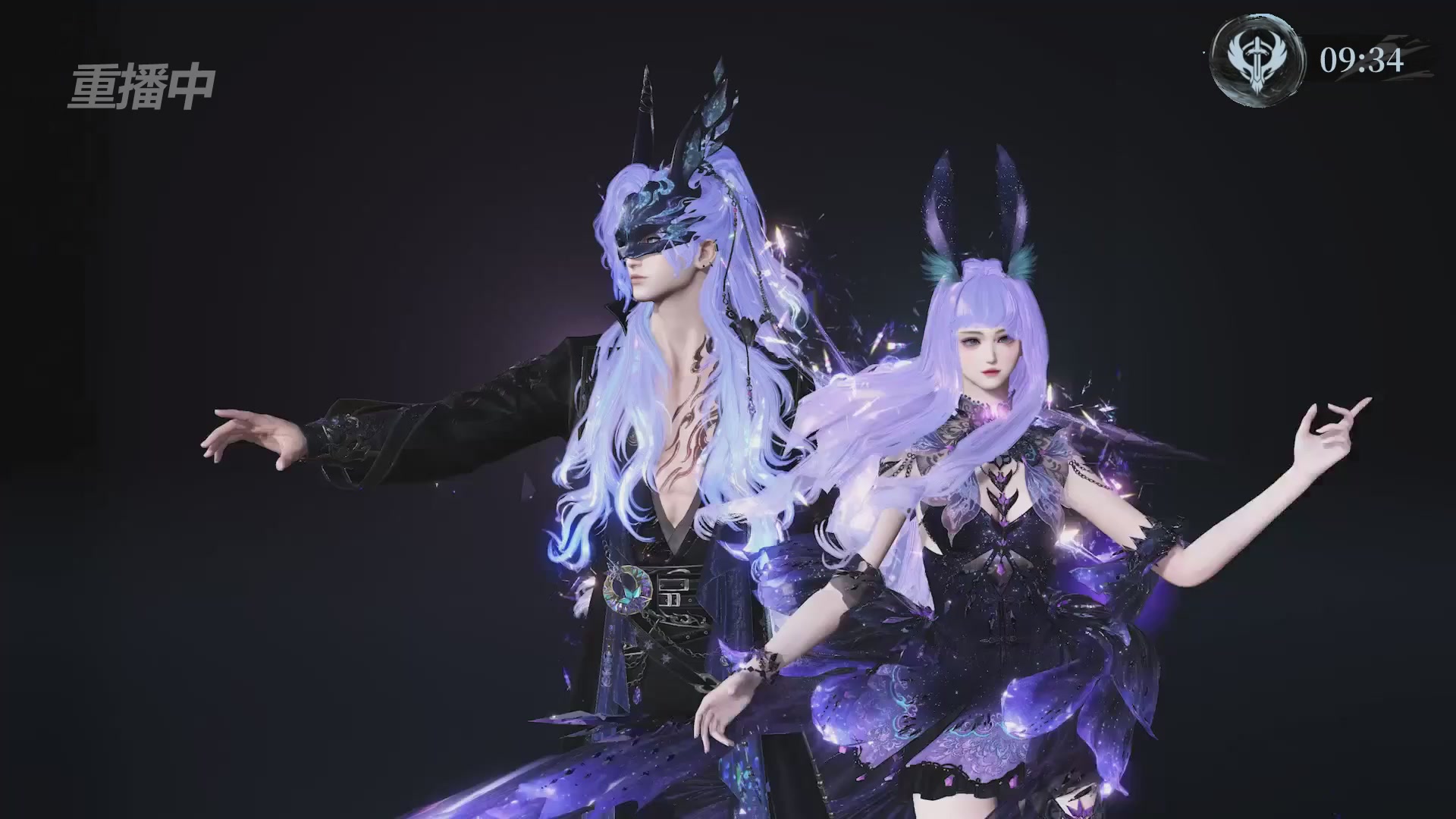 【重播】2026逆水寒正式服&赛季服诸神之战淘汰赛Day3