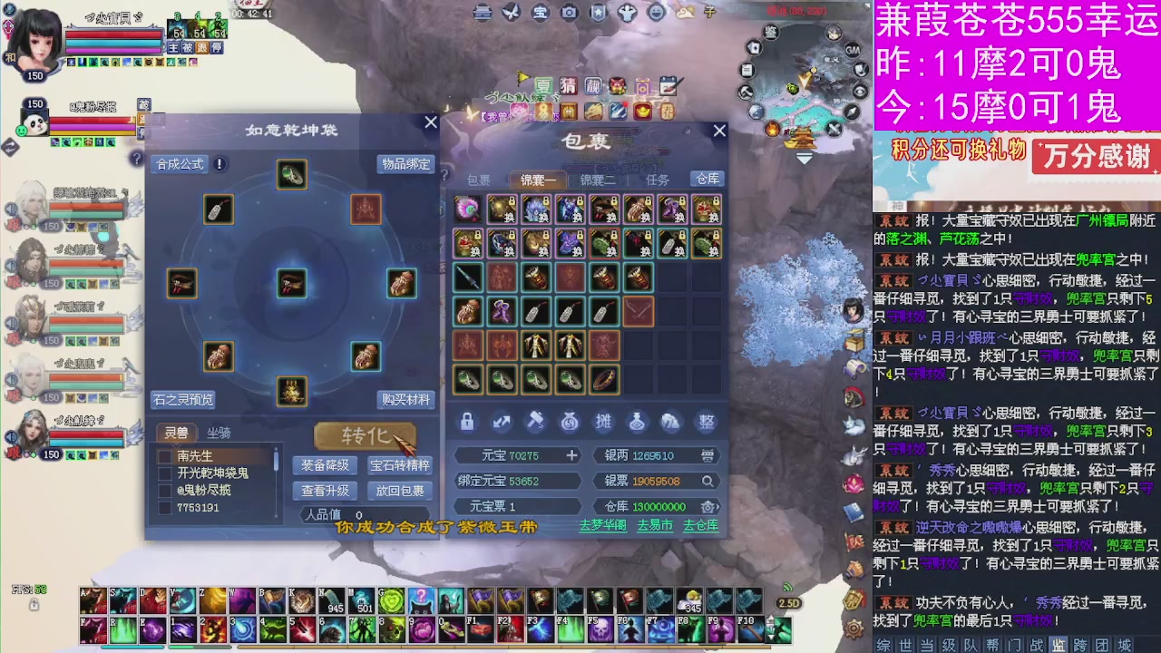 人来人往，留下的都是真的