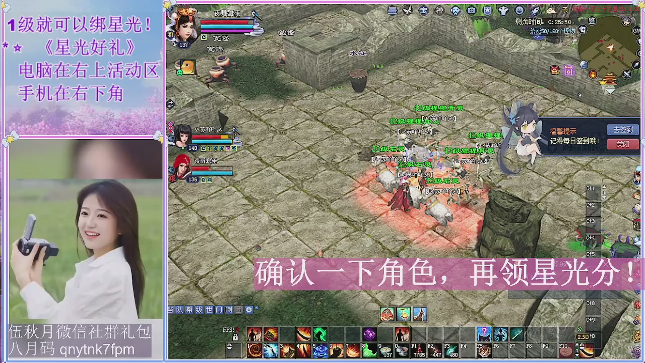 陌上花开君归否