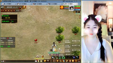 瀞瀞种树的小阿姨~！！！！