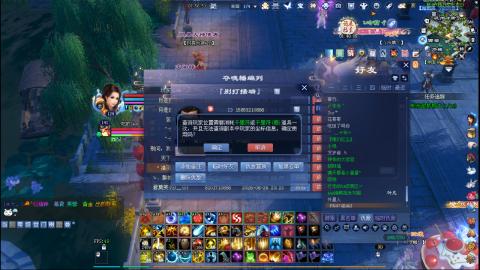 接托管 绑星光领积分