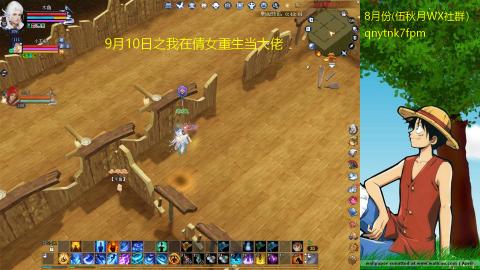 懒~