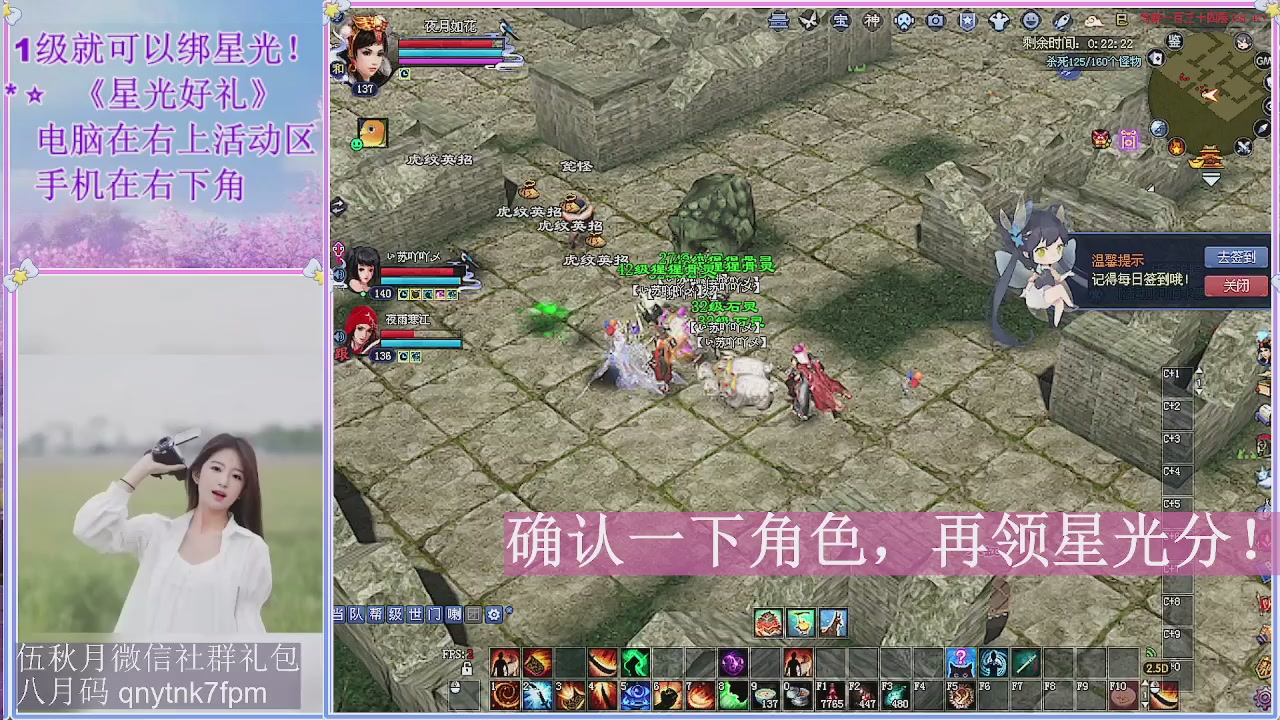 陌上花开君归否