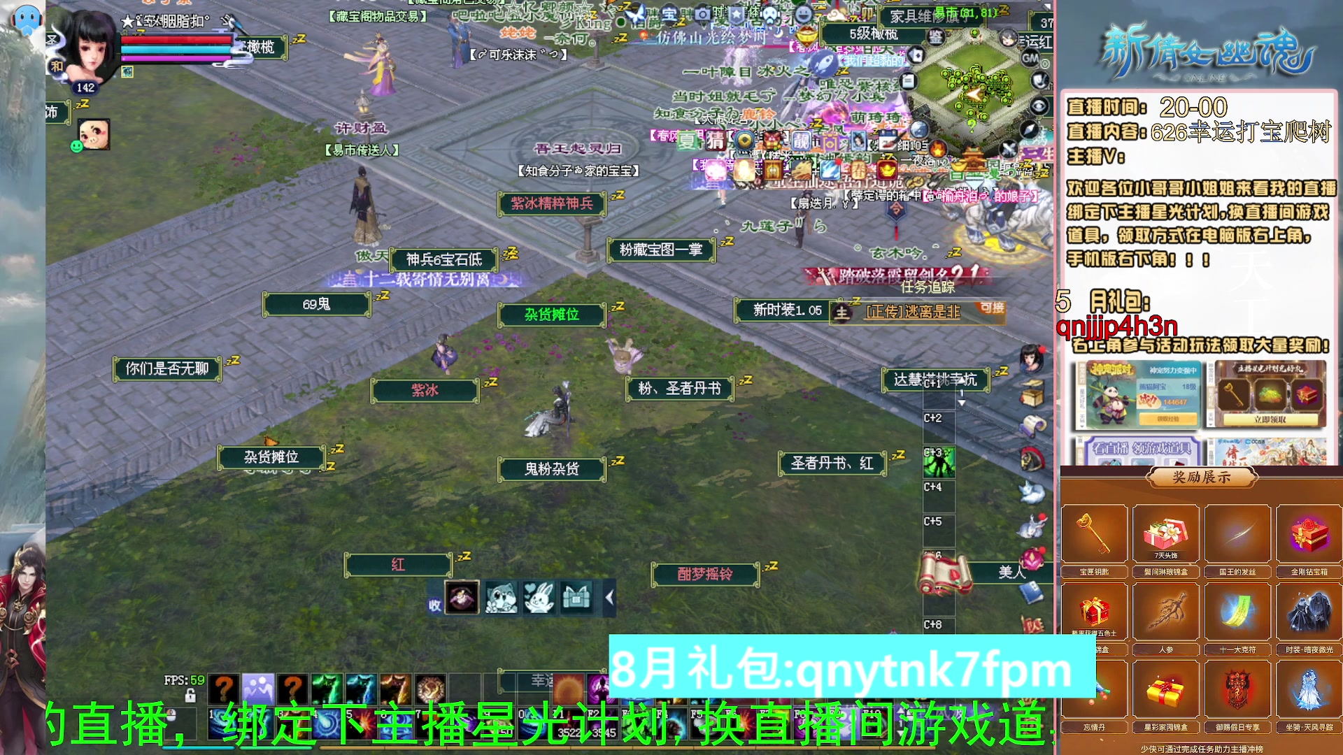绑定星光可以吗？爆鬼爆粉爆橄榄~