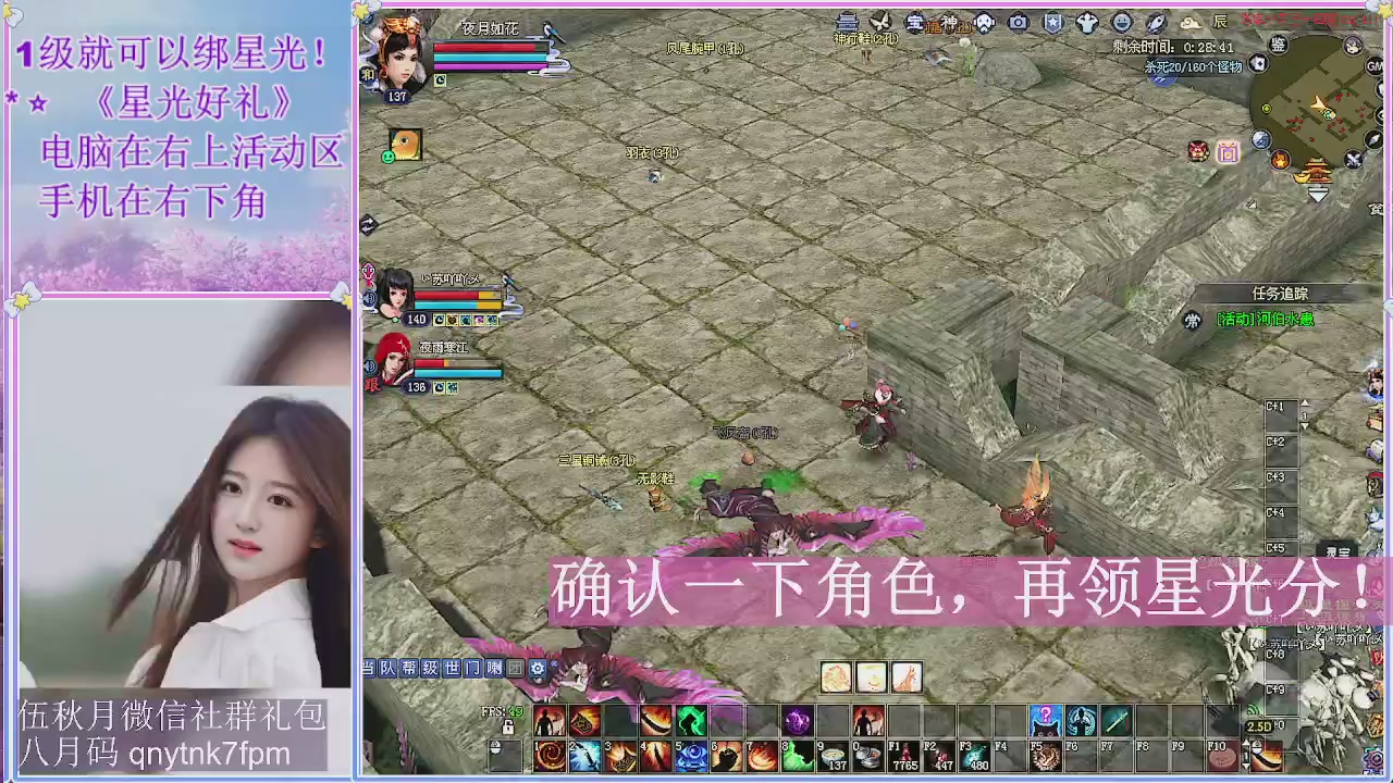 陌上花开君归否