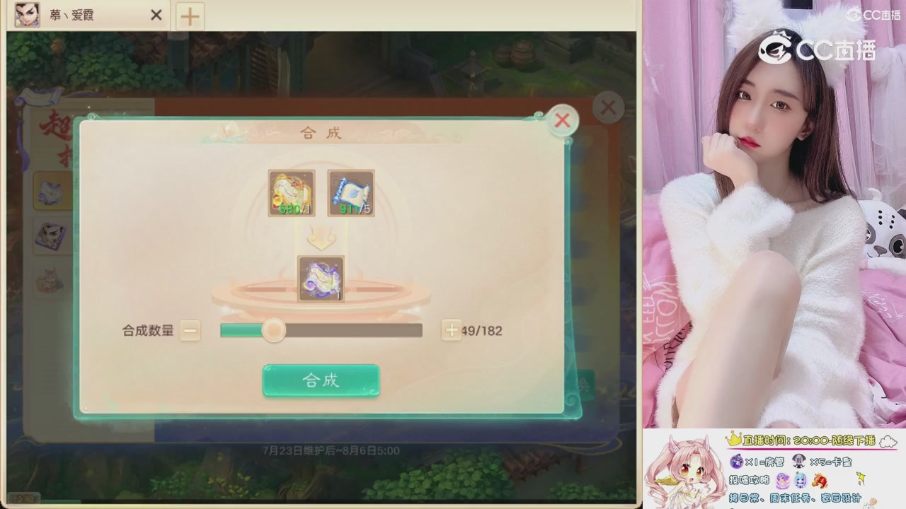 999超级藏宝图开挖！！！