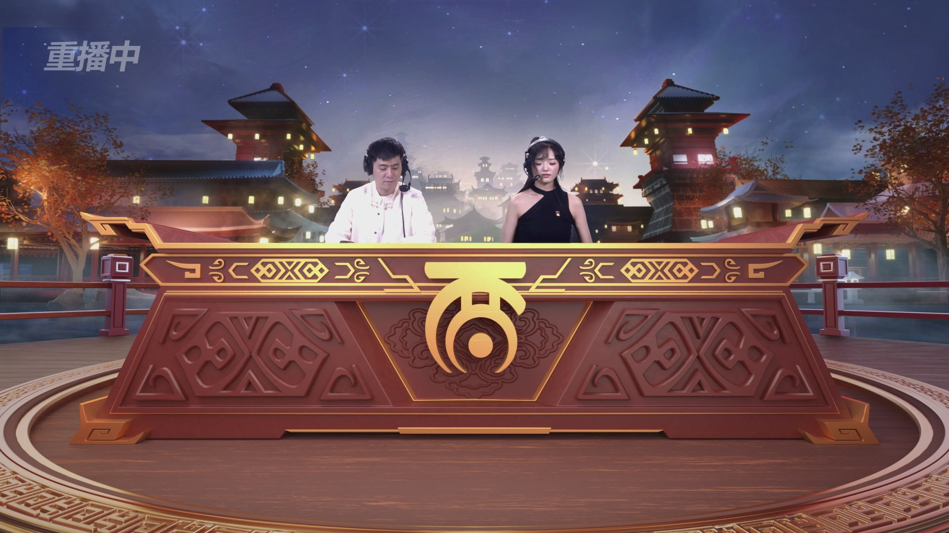 【重播】第40届群雄逐鹿争霸赛