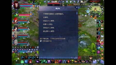 玩玩游戏听听歌