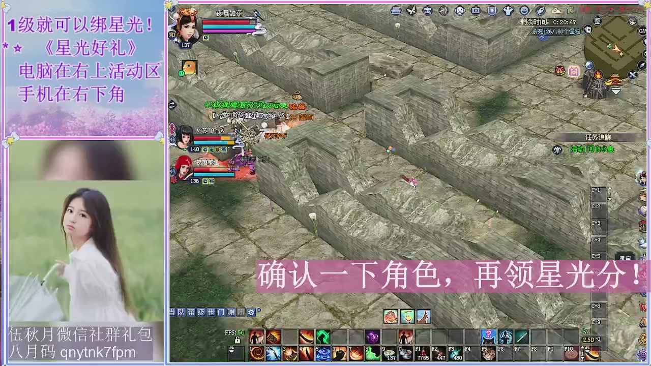 陌上花开君归否